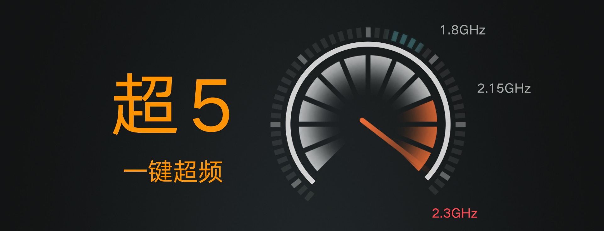 ZUK Z2搭载的骁龙820降频了吗?-联想ZUK Z2