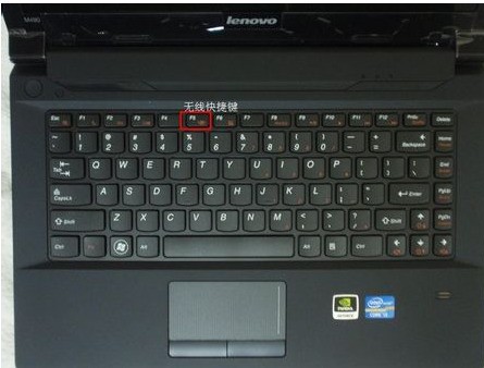 散热最好的笔记本_联想笔记本散热键在哪_笔记本散热好