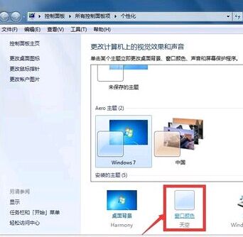 工具栏在哪里可以调 ChMkJloM9QOICx-TAABP0yDGNysAAiNHgGf0hsAAE_r947.jpg