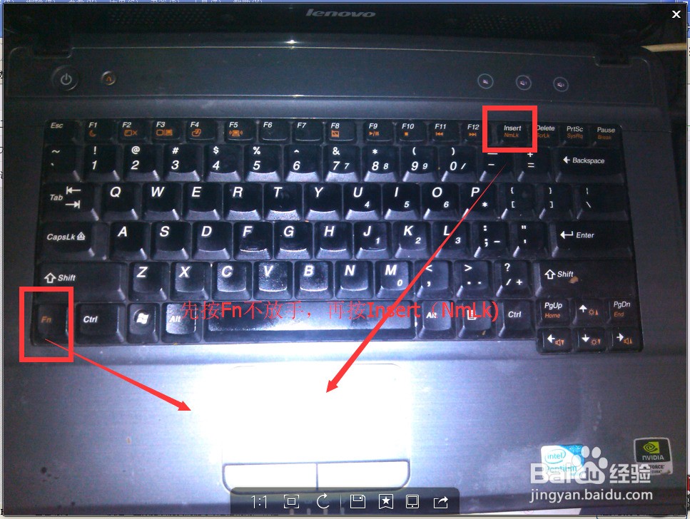 华硕笔记本键盘上的字母键变成数字键了,怎么