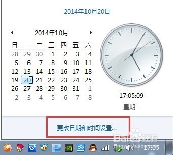 ChMkJlnl66KIQj7oAABwW4mSB7IAAhVOwEz9IsAAHBz193.jpg