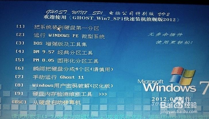 电脑死机重启还死机_笔记本电脑老是死机怎么回事_电脑主机打不开是这么回事