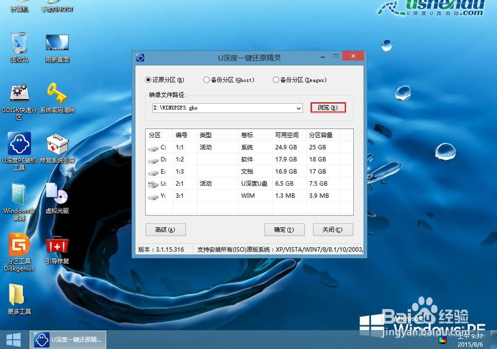 用电脑怎么下视频到u盘_用电脑怎么下视频到u盘