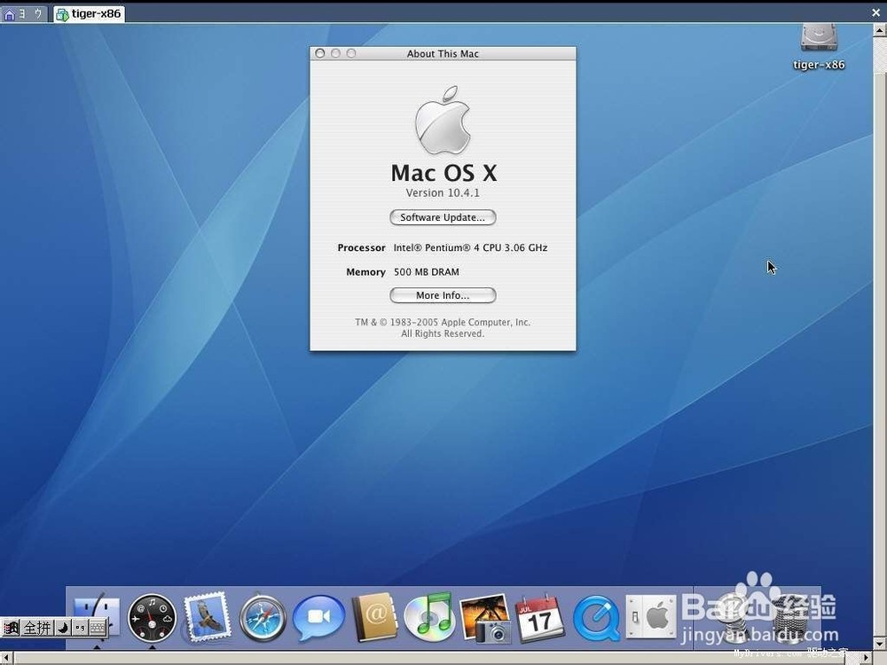 苹果电脑装windows7后肿么装回mac系统-ZOL