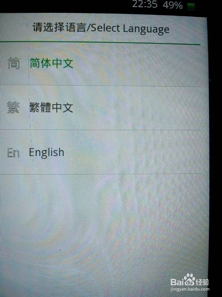 oppo手机不开机怎么刷机教程-ZOL问答堂