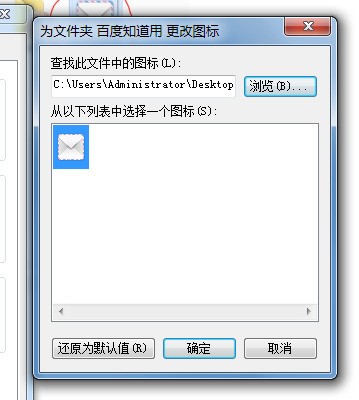 ChMkJ1oT-hqIbbQvAABuMWhyZxYAAiWzALk5HUAAG5J832.jpg