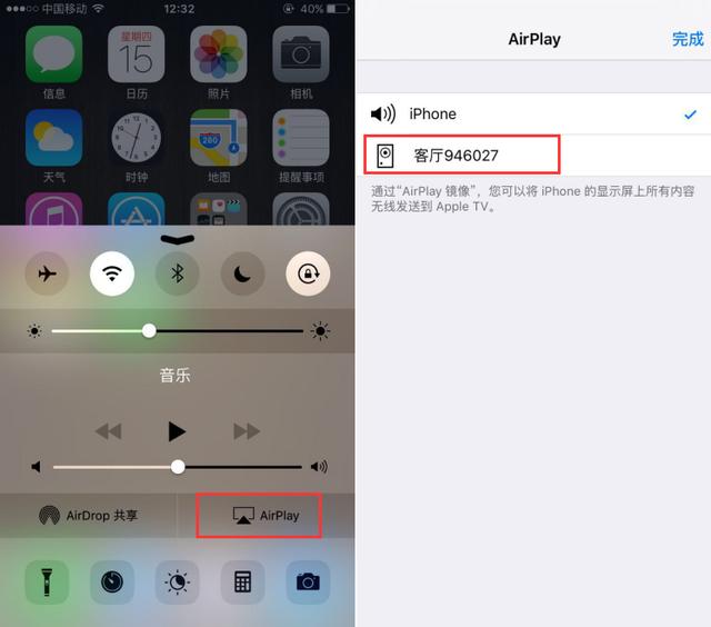 怎么用手机播放视频连到电视上看?-手机-ZOL