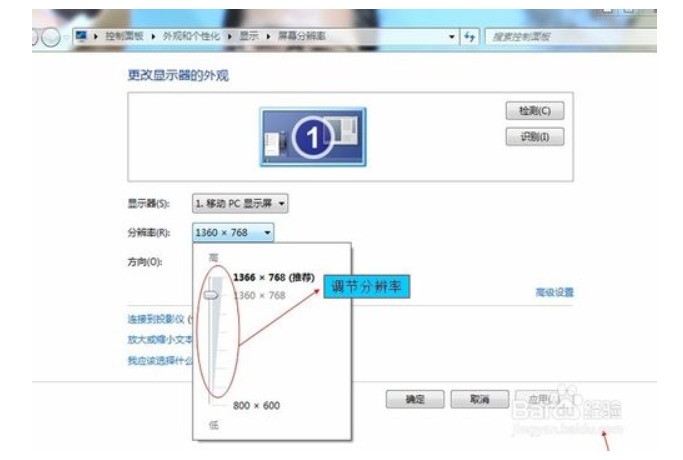 图标大小 位置不变 ChMkJln3_ZOIUnjFAACM8q6LaxMAAhtSgLf3a0AAI0K214.jpg
