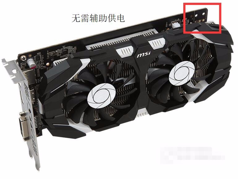 独立显卡电源接口类型_独立显卡没有供电接口_独立显卡上的接口