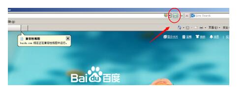 xp系统ie浏览器主页无法修改_xp系统ie浏览器主页无法修改_ie浏览器无法修改主页
