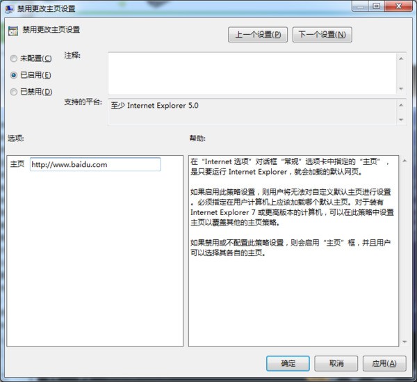 如何调整hao123浏览器以启用兼容模式？