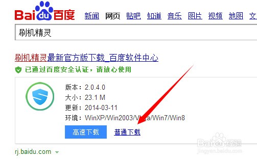 手机总是自动关闭软件,手机总是自动关闭软件是怎么回事