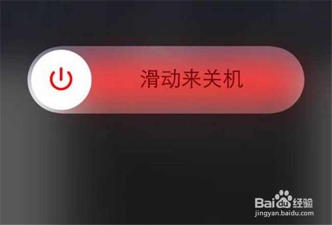 iphone6 滑动解锁密码忘记了怎么处理-ZOL问答堂