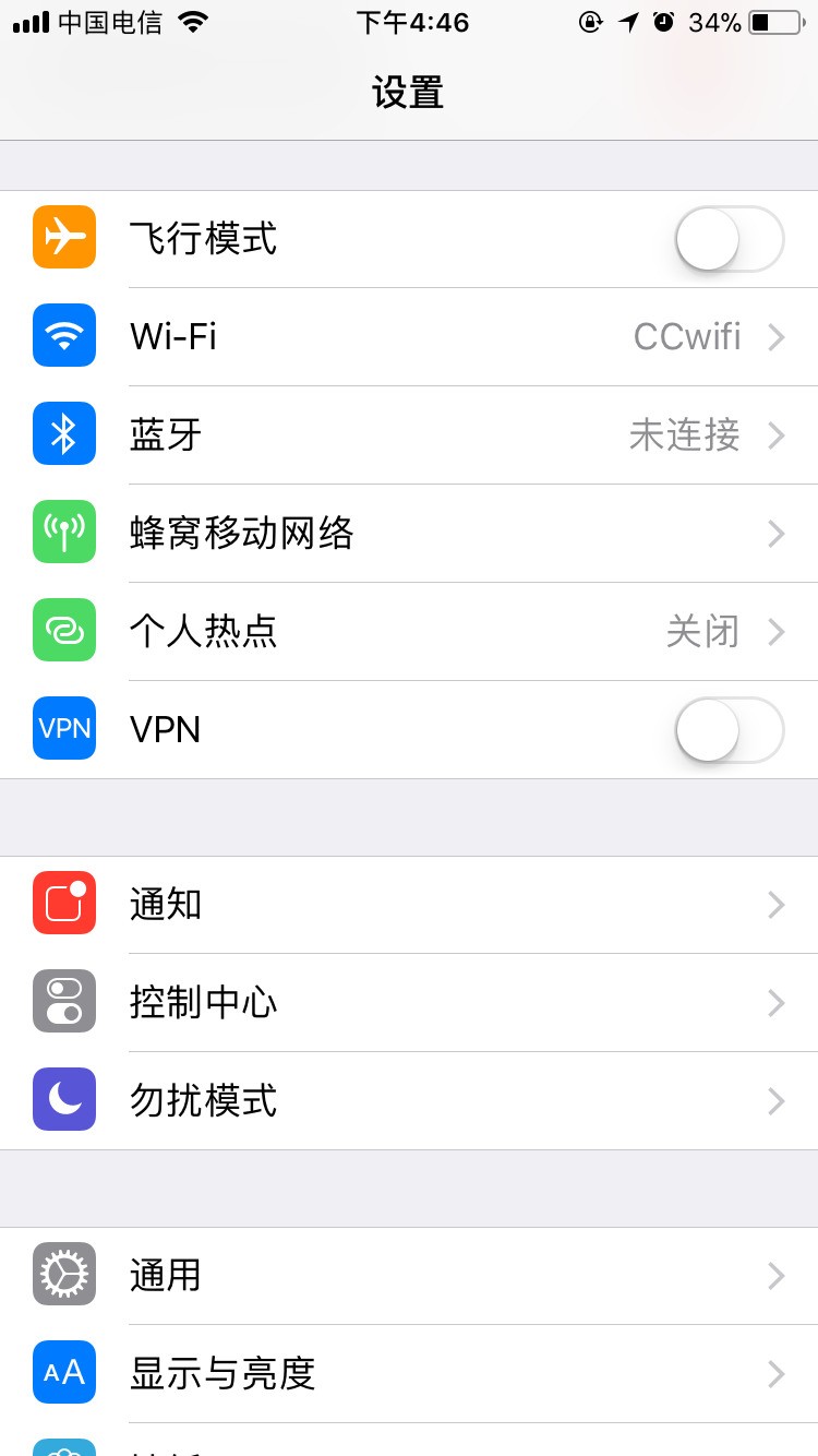 苹果新系统ios7;苹果新系统隐藏相册在哪