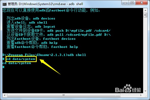 手机图案密码锁打不开了,怎么处理-ZOL问答堂