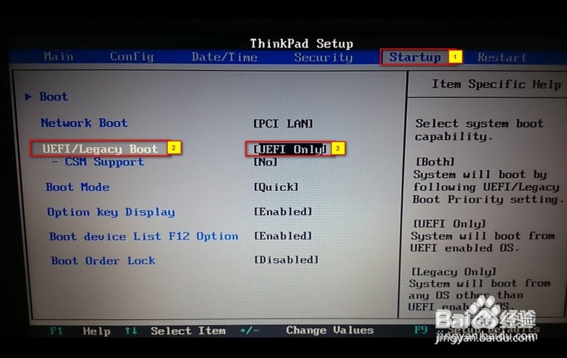 怎么进入BIOS查看BIOS信息 ChMkJlnKDgGIYgArAAFrgIbEjtoAAgzrgAtbnMAAWuY768.jpg