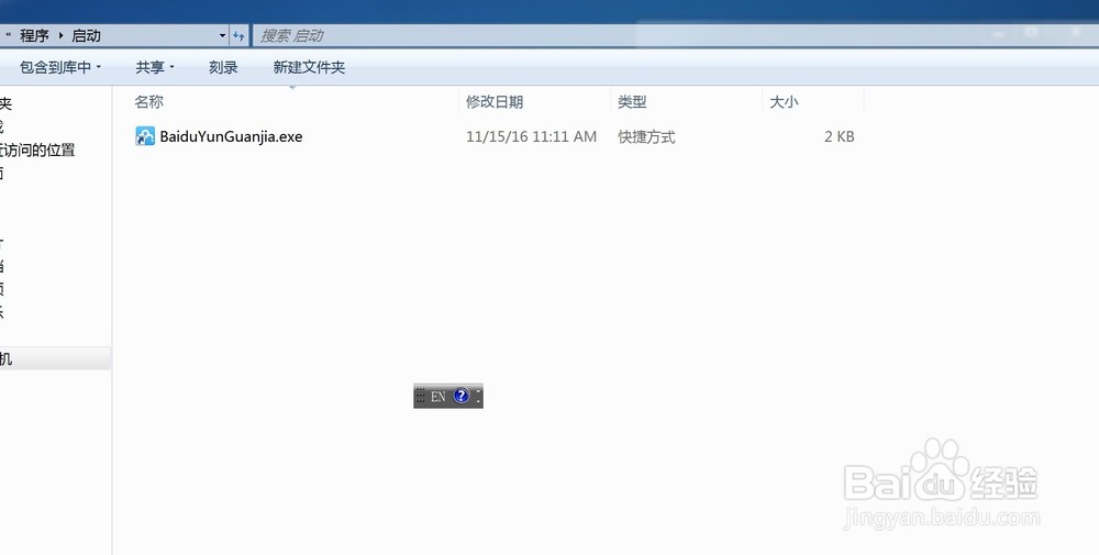 怎么给电脑加图片 ChMkJlnKGbCIAaZzAAB58Fyj4agAAgz1ACVTWgAAHoI490.jpg