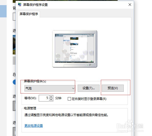 logo是什么意思_category是什么意思