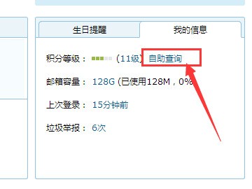 ChMkJ1n9MaOIRg1yAABAJNu6HJMAAhz-wGR4coAAEA8558.jpg