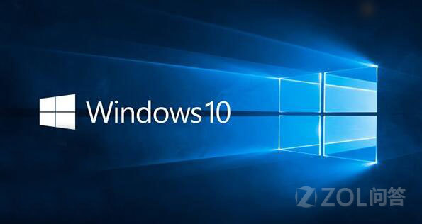 【win10和win7哪个好用?】Microsoft Windows