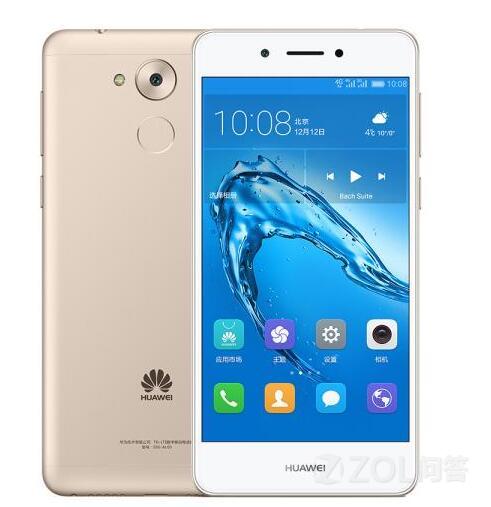 华为畅享6S什么时候开卖?-华为畅享6S(DIG-A